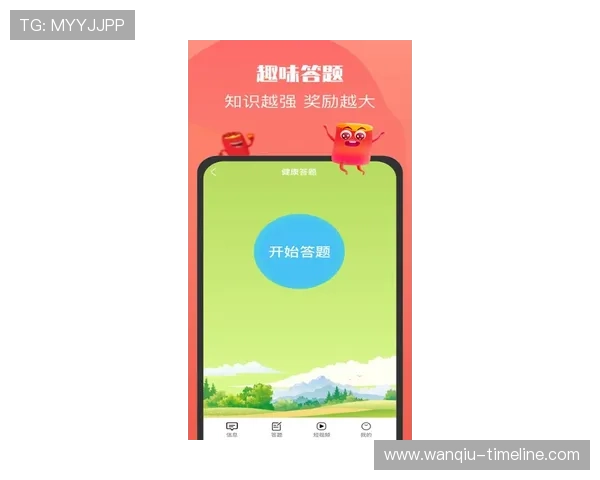 怎么进开云波胆群避坑防骗极速提现指南