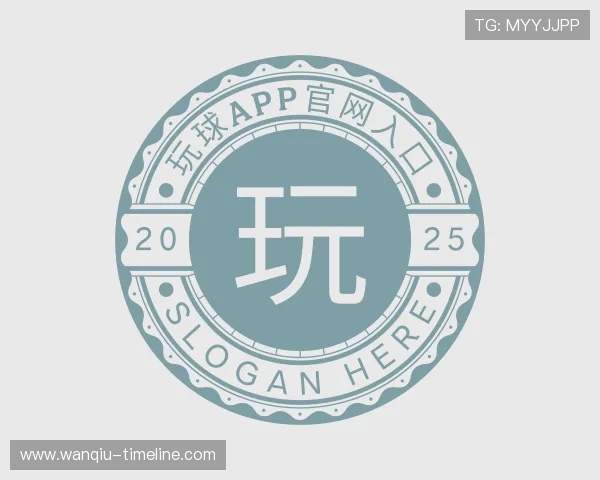 了解球球大作战云玩入口